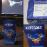 Artrodex крем в Нижнем Новгороде