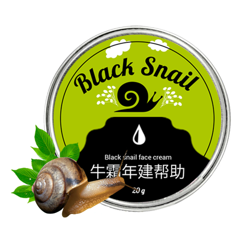 Крем Black Snail в Новосибирске
