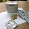 Таблетки Уротрин в Новосибирске