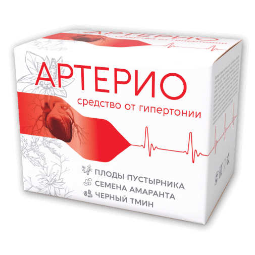 Артерио от гипертонии в Казани
