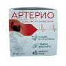 Артерио от гипертонии в Челябинске