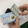 КетоДиета таблетки для похудения в Новосибирске