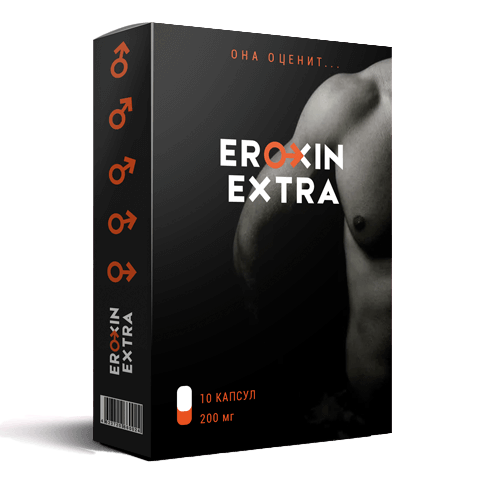 Eroxin Extra для потенции в Екатеринбурге