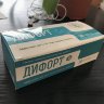 Дифорт при сахарном диабете 2 типа в Новосибирске