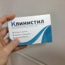 Клинистил от паразитов в Санкт-Петербурге